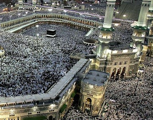 masjid haram Portrait masjid haram Portrait